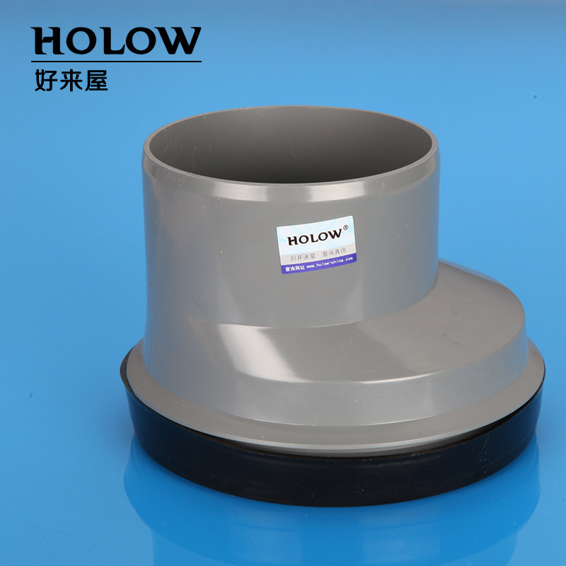 �����ݳ�ˮ��Ͱ��ˮ��������λ��100