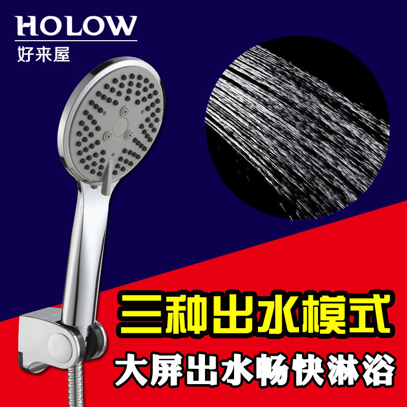 �������ֳֿɵ�������ˮ������ͷ