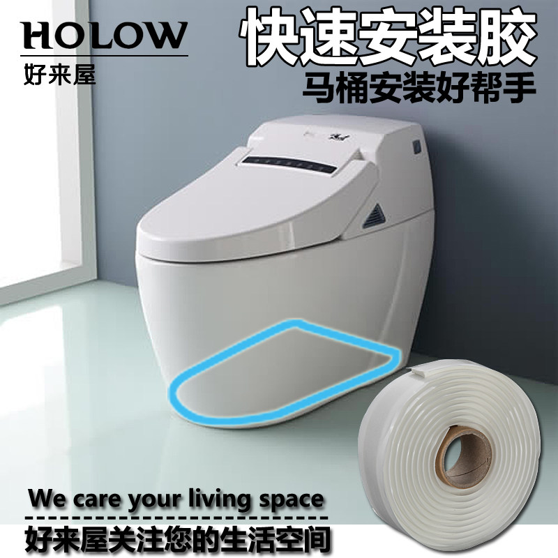 �����ݷ�ù�ܷ⽺Ͱ��װ��