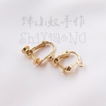 14K bag gold bar ear folder easy to wear screw - clamp earrings diy handmade ear - accessories