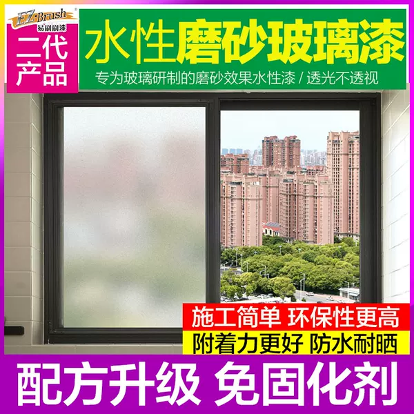 Товары от ezbrush旗舰店
