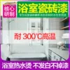 Товары от ezbrush旗舰店