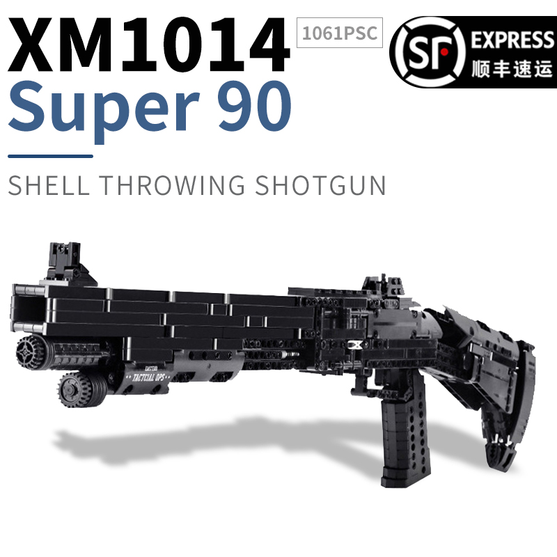 Benelli XM1014 building block gun Lego can throw the shell to launch the spray shotgun high-difficulty weapon assembly toy gun