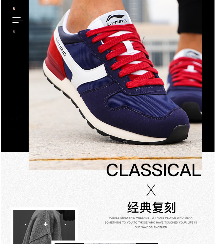 Giày thể thao nam Li Ning giày thể thao nam 2018 mùa thu mới retro giày nam thoáng khí mang giày nam chính hãng giày thể thao juno