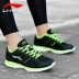 Giày nam Li Ning giày chạy bộ mùa thu đông 2018 mới chính hãng giày chạy bộ thường giày nam giày thể thao 361 giày the thao nam hàng hiệu Giày chạy bộ