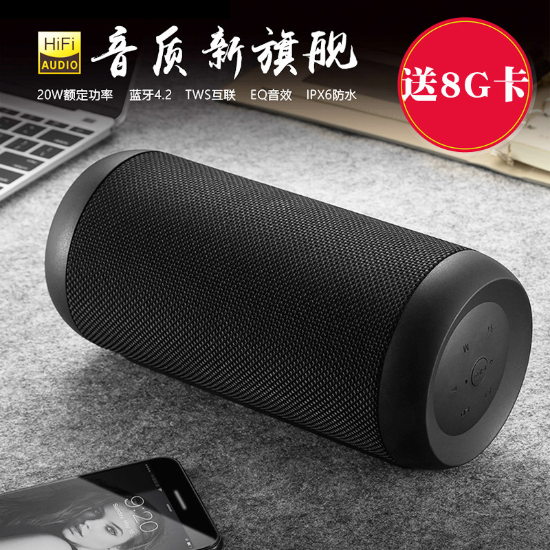 bluetooth speaker for cell phone in car
