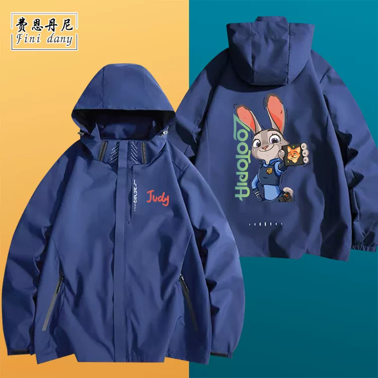 Disney, куртка, полицейский, куртка