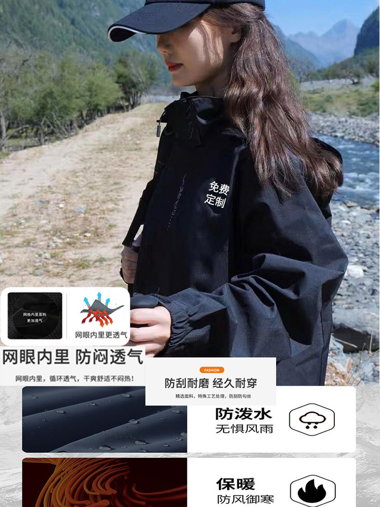 O1CN01fB07sR1sJGUBsFwNZ_!!1778625745.jpg