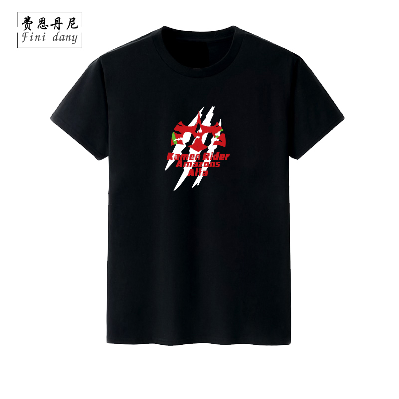 Kamen Rider Amazons Alfa Amazon Eagle Mountain Kernel Thousand Wings Animation Peripheral Short Sleeve T-Shirt for Men and Women Couples