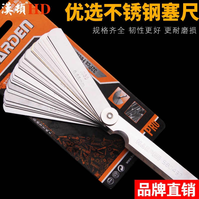 Hanton seruler stainless steel high precision gap scale valve thickness gauge measuring scale plug gauge ruler monolithic tool