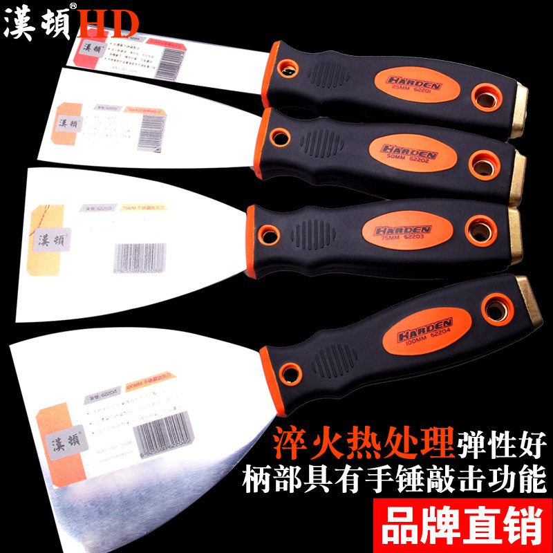 Hanton stainless steel putty knife shovel cleaning knife scraping putty knife plaster knife cleaver batch gray knife spatula thickened type