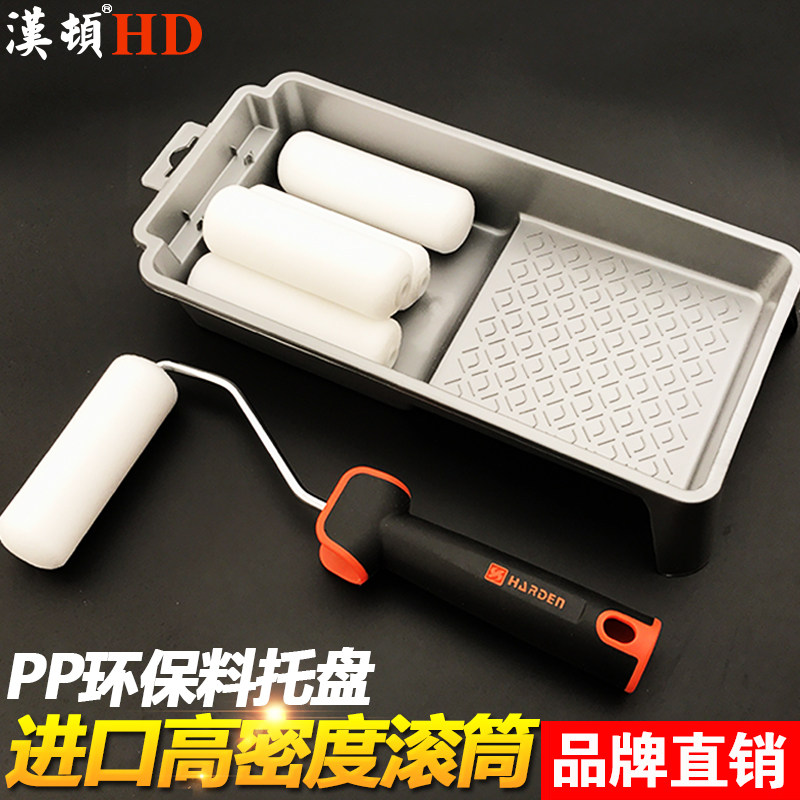 ��������С��Ͳˢ620133-620134