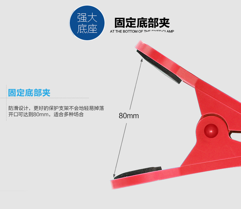 Support téléphone GSM - Ref 1362728 Image 12