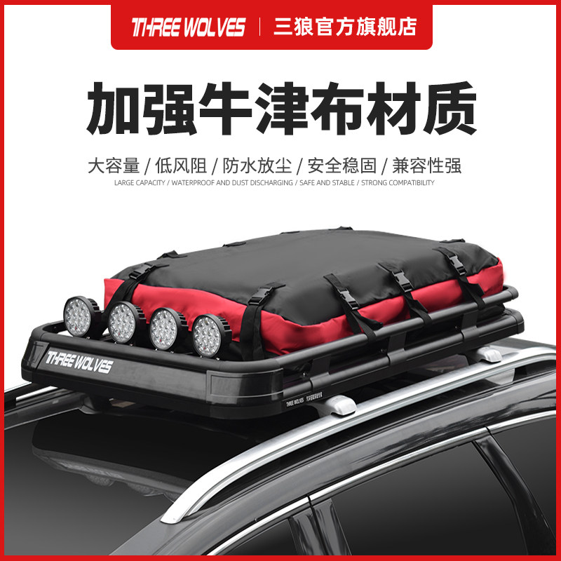 Sanwolves Car Roof Luggage Bag SUV Waterproof Storage Bag Car Roof Bag Storage Rainproof Bag Universal