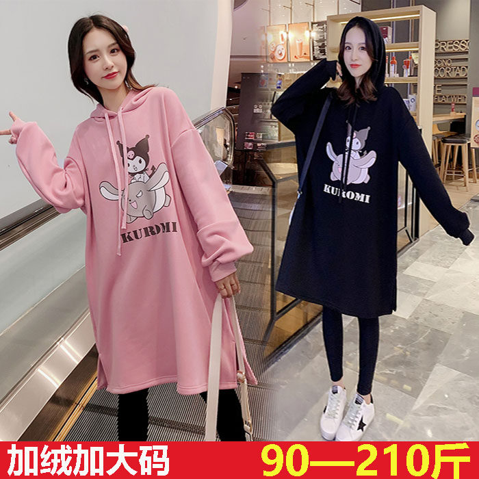 Fat mm gestational dress for autumn and winter dress with fattening extra-size 200 catty and thickened mid-length version of even hat sportswear