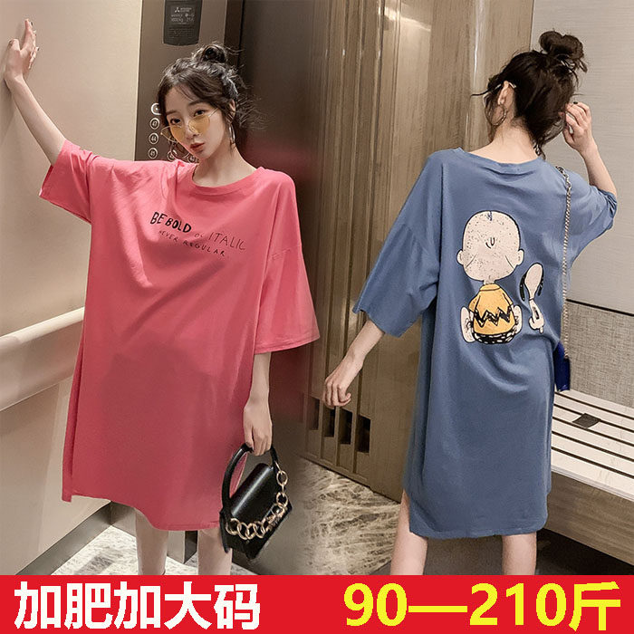 Gfei steps up 200 haggi gestation women's dress in summer new loose display slim pure cotton T-shirt with long version of large size