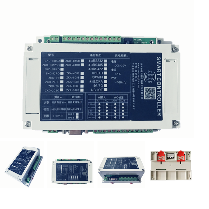 PLC expansion module DIDO control card Serial port MODBUS-RTU24 switch input and output controller