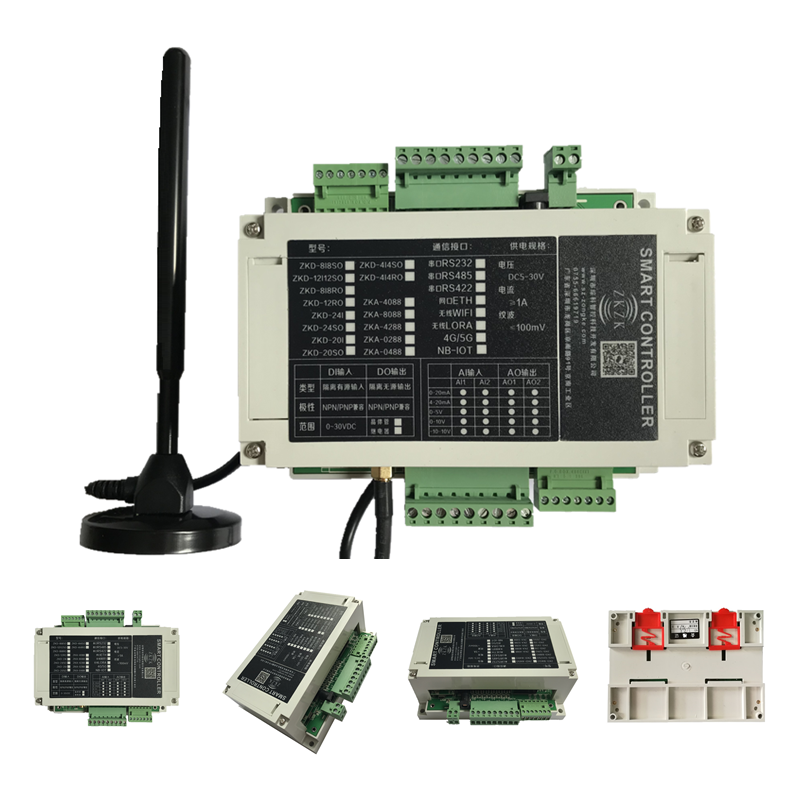 0-10v4-20ma signal wireless send receiving module sensor transmitter meter wireless remote control