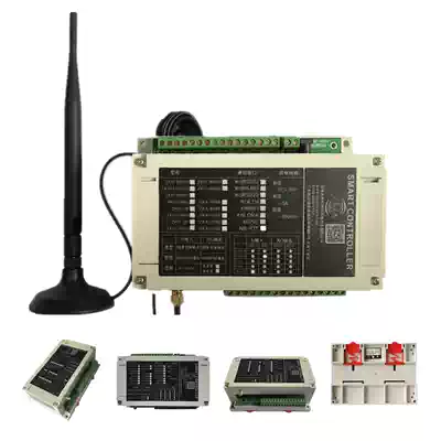 WIFI remote control module PLC input and output expansion module switch to wifi wireless transmission module
