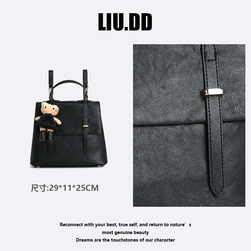 [Liu Dingdang]/Women's Bag, Fashionable, Casual, Elegant, Large Capacity, Textured Bag, Light Luxury Backpack Tb2295 Black