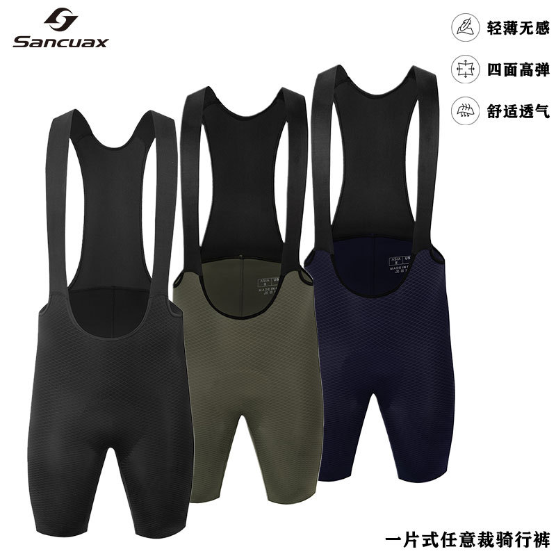 Sancuax Seamless One-Piece Summer Quick-Drying Cycling Bib Shorts with High-Density Shock-Absorbing Sponge Shorts