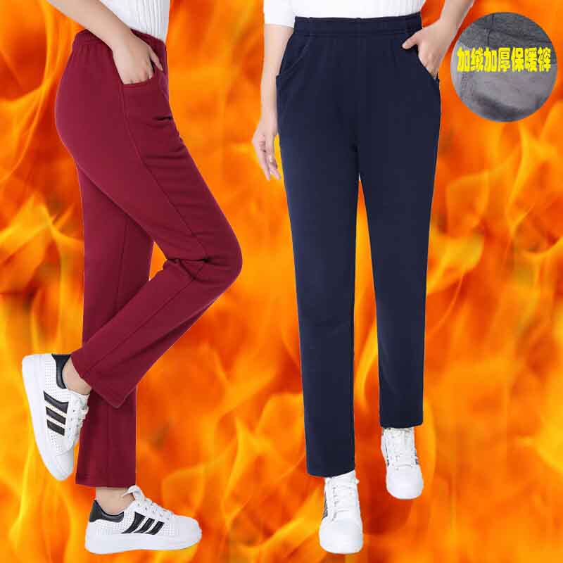Winter middle-aged women's pants velvet thick cotton warm casual pants elastic high waist elastic large size loose mom