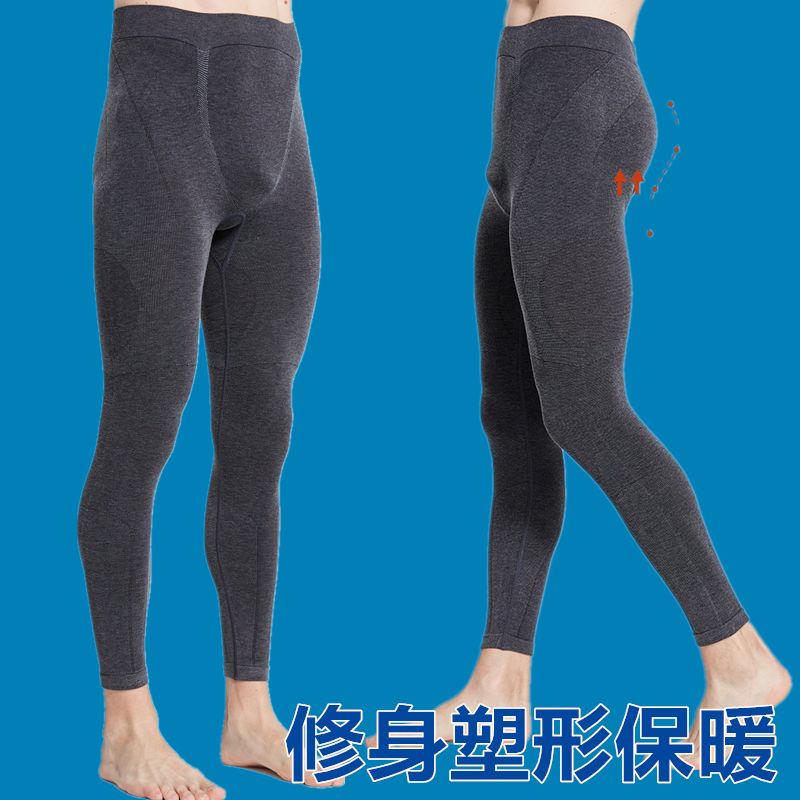 Men Pressure Plastic Pants Men's Warm Pants Autumn Winter Style Light Heat Fiber Bundles Waist Lifting Hip Shaping Tight Fit Pants