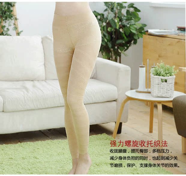 Quần định hình mùa đông, không gò bó, chân gầy, dáng người, quần đen, quần legging, quần bó sát cơ thể bó sát quần lót phụ nữ