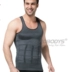 Cơ thể nam điêu khắc đồ lót Quần lót corset vest định hình quần áo Thể thao nhựa ngực corset áo nịt ngực kích thước lớn quan lot nu Corset