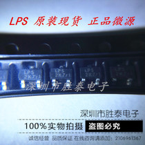 LP3995-50B3F LP3995-5 0V SOT23 LDO Single Linear Voltage Stabilizer LowPower