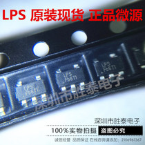 LP3315B5F LP3315 SOT23-5 Series White Light led Drive LOWPOWER New Original