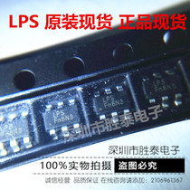 LP3307B6F LP3307 Original SOT23-6 High Performance Constant Current Switch White Light LED Drive IC
