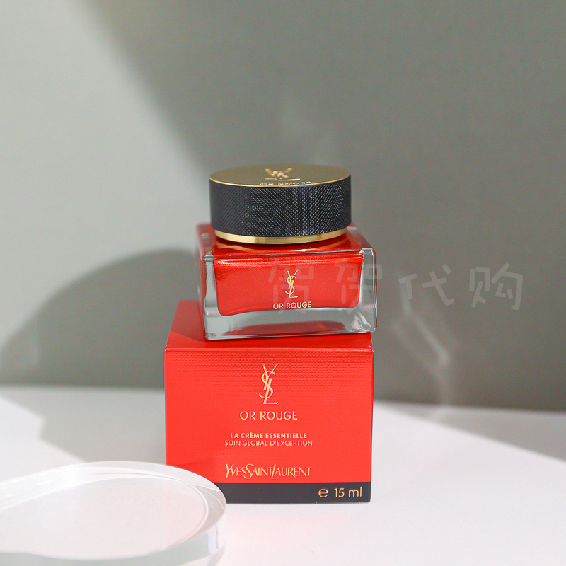 Worth More Than 1000! Ysl/Saint Laurent Golden Face Cream Luxurious Beauty Cream 15ml Rare Saffron Extract Anti-Aging