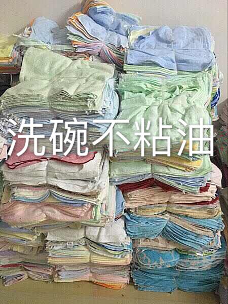 Jerya bamboo fiber square towel sells defective dishes without damage to the dishes strong deoiling water