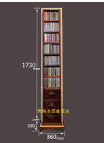 Noble audio rack WCDP-4M with 3 drawers CD disc storage column CD cabinet