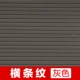 Thảm nhựa cao su chống thấm sàn nhựa PVC hành lang lối đi trong nhà đầy đủ cửa hàng dày chống trơn trượt thảm xốp xpe