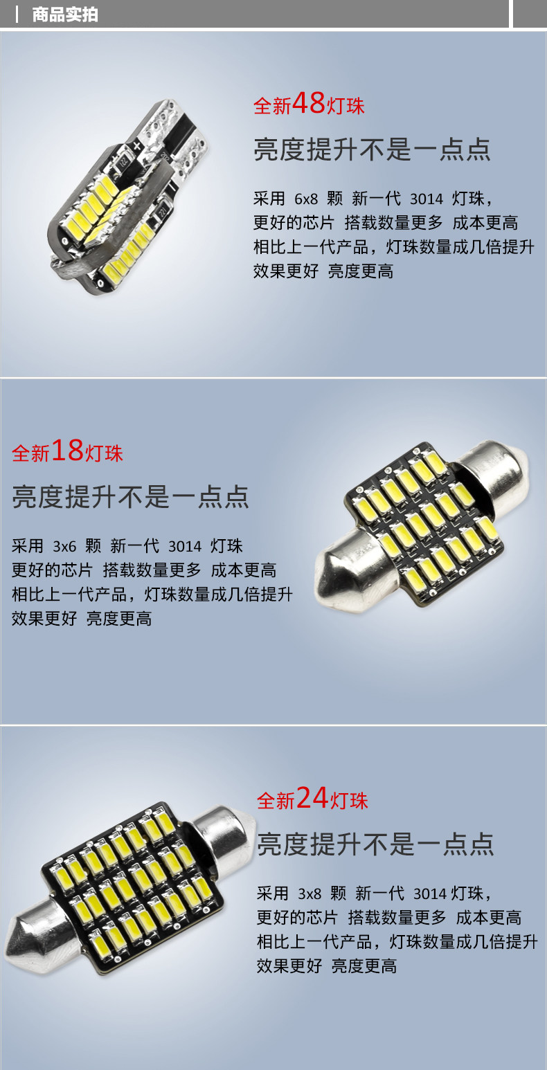 Реальный выстрел товаров 2-1.jpg