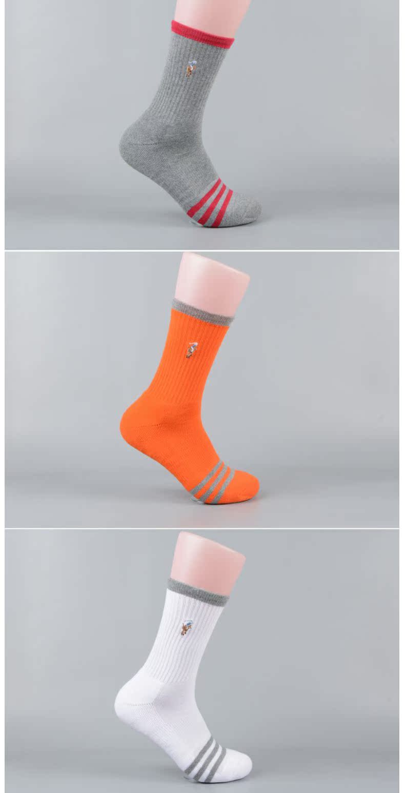 Vớ POLO vớ cotton dày nam mùa thu và mùa đông Khăn dày vớ vớ cotton vớ nam thể thao trong ống vớ nam 3079 tất nam cao cổ