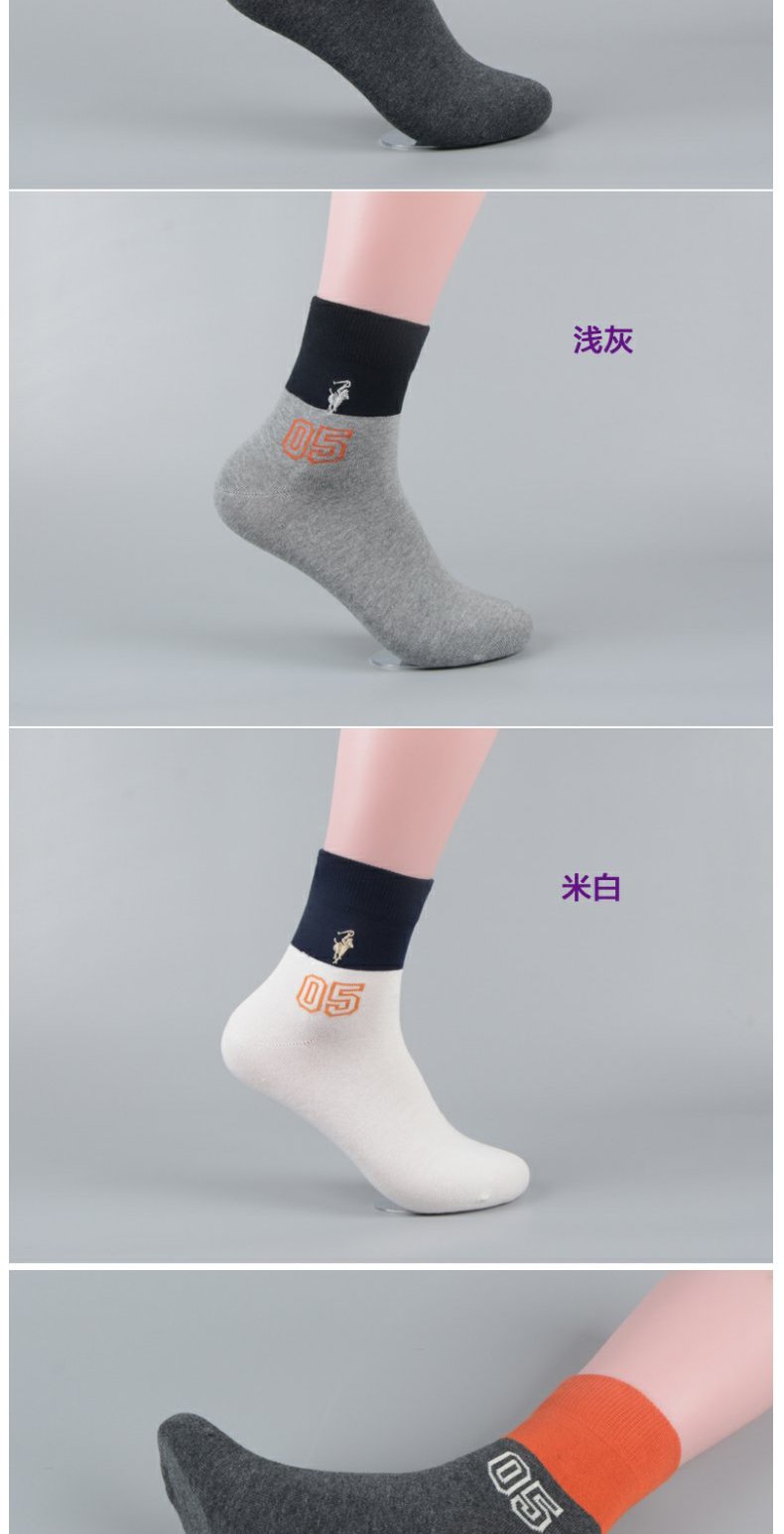 Vớ nam polo mùa thu và mùa đông vớ vớ thể thao vớ cotton nam ở giữa ống vớ nam 2868 tất nữ cổ ngắn