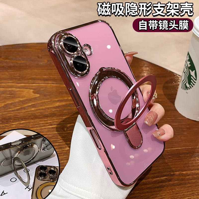 Suitable for Apple 17 Phone Case, 16 Pro Max New Model, 15 Magnetic with Stand, 14 Transparent, iPhone 13 Niche High-End Feel for Women, 12 Silicone Anti-Drop Protective Case for Men, 16 Air Full Coverage Lens Suitable for Apple 17 Phone Case, 16 Pro Max New Model, 15 Magnetic with Stand, 14 Transparent, iPhone 13 Niche High-End Feel for Women, 12 Silicone Anti-Drop Protective Case for Men, 16 Air Full Coverage Lens