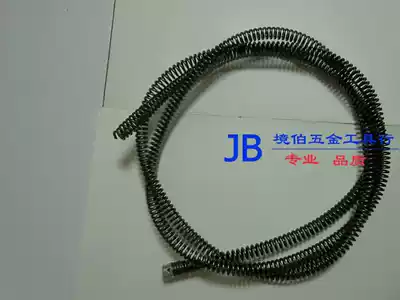 Original Beijing strong brand GQ75 type special flexible spring wire diameter 15mm * 2 5 meters