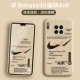 Huawei Mate30-Tide Brand Air-Khaki [обновление жидкой камеры все включено] отправка стальной пленки