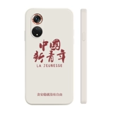 Huawei, honor, защитный чехол для телефона, силиконовый объектив, ультратонкая защитная сумка подходит для мужчин и женщин, защита при падении