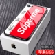 Apple 6/6s Стеклянная оболочка очень красная и белая