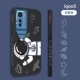 IQOO5 [Creative Telescope-Heng Edition] Классический черный