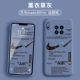 Huawei Mate30pro-Tide Air Lavender Grey [обновлять линейку камеры все включено] Отправка горячей изгибающей пленки