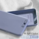 Huawei P10plus-Lavender Ash [дайте дисциплина]