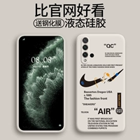 Huawei, honor, совместимый чехол для телефона, защитный чехол *S, силиконовая ультратонкая креативная защитная сумка, защита при падении