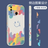 Боковое мороженое смайливое лицо Huawei nova3 Coase Case nova3e защитная обложка nova3i прямой жидкий силиконовый
