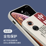 Huawei, honor, защитный чехол для телефона, силиконовый объектив, ультратонкая защитная сумка подходит для мужчин и женщин, защита при падении
